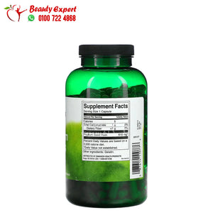 Swanson Psyllium Husks 610 mg 300 Capsules image 1