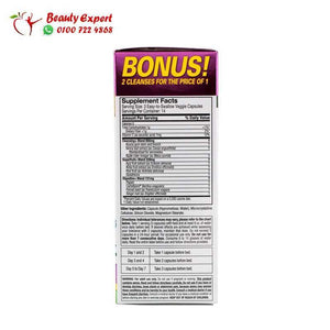 Purely Inspired 100% Pure 7-Day Cleanse 42 Easy-to-Swallow Veggie Capsules image 3