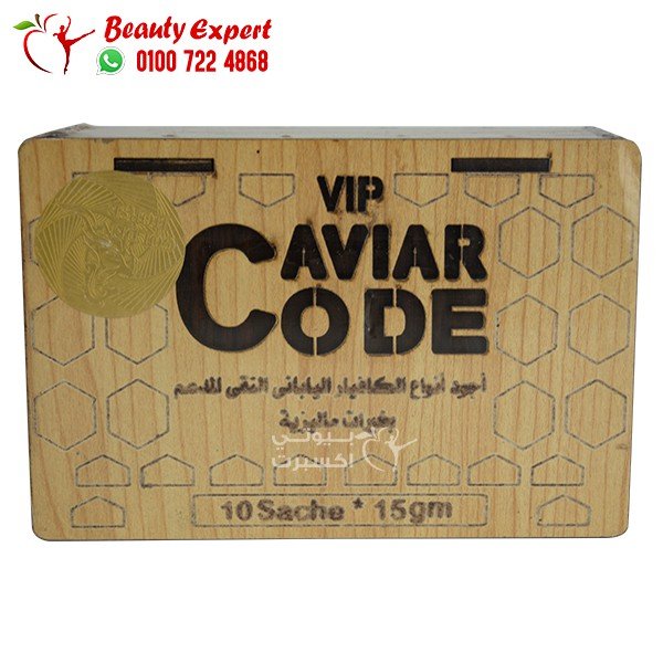 عسل كافيار كود vip للرجال 10ساشيت *15جرام image 0