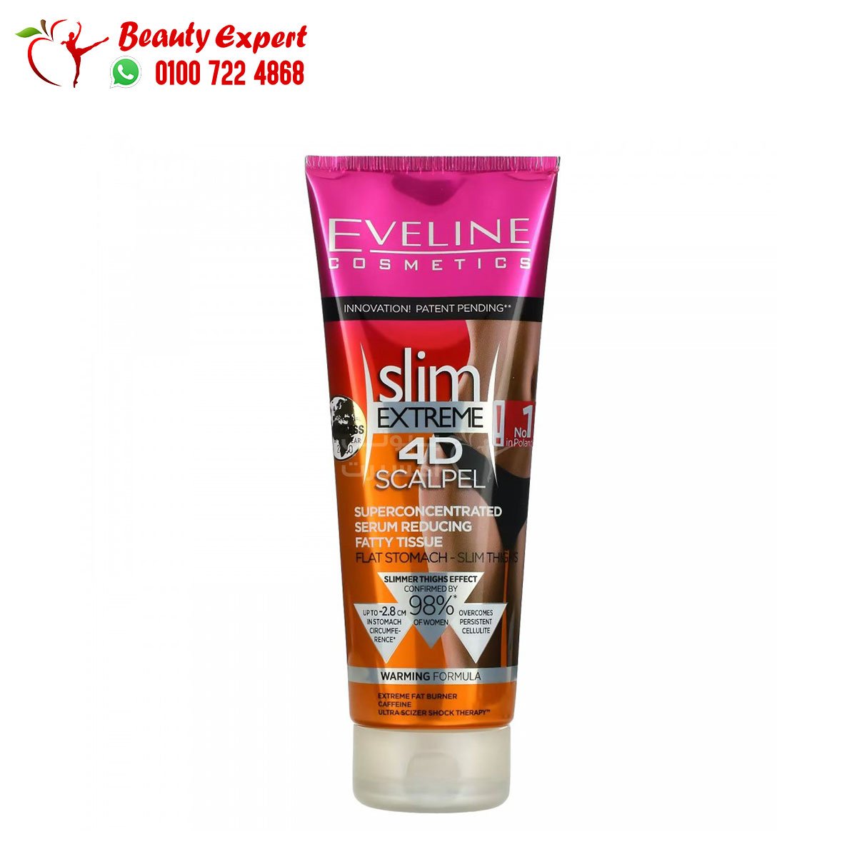 Eveline Cosmetics Slim Extreme 4D Scalpel Super Concentrated Serum Reducing Fatty Tissue 8.8 fl oz (250 ml) image 0