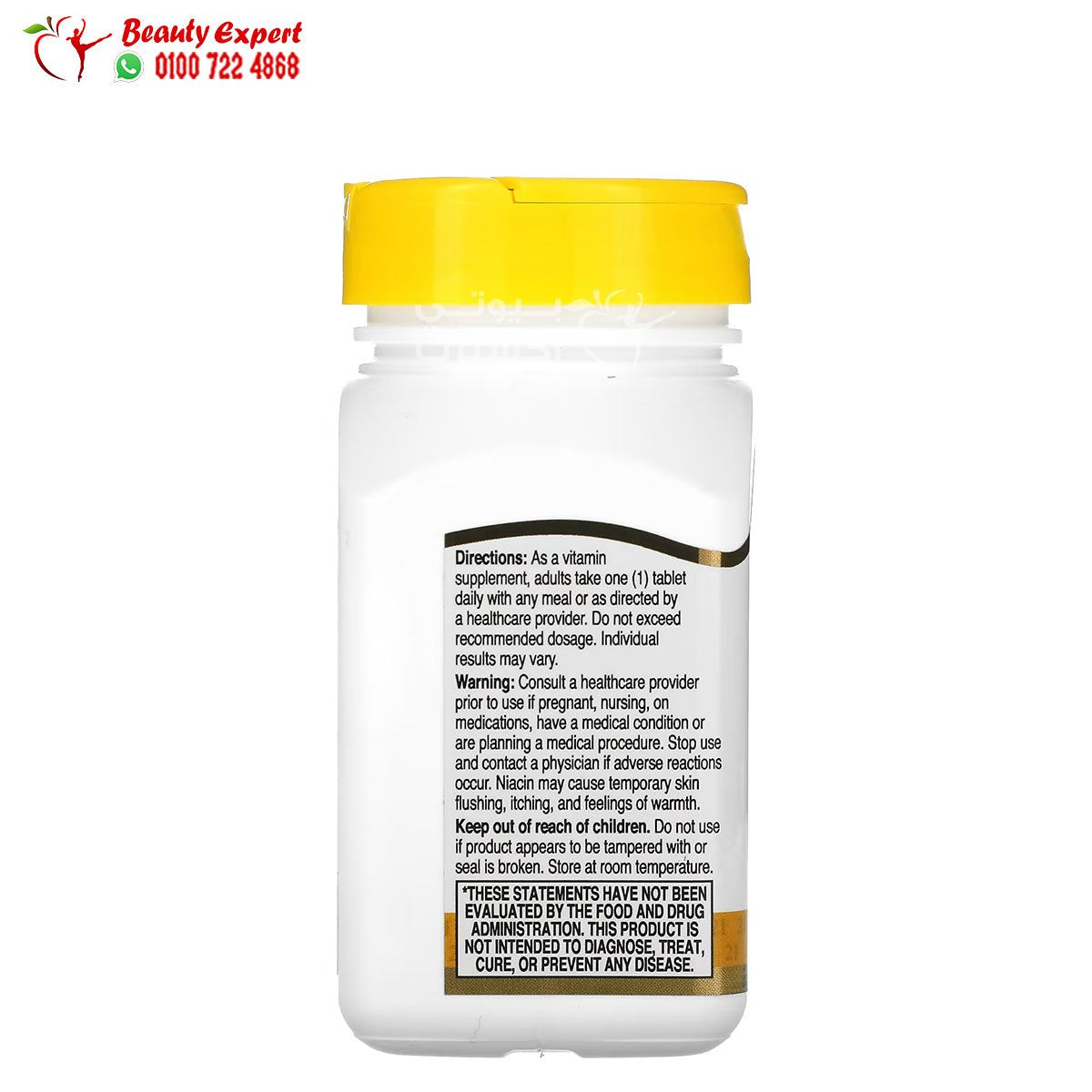 21st Century Niacin Prolonged Release 500 mg 100 Tablets image 2