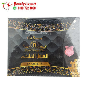 عسل ملكي يوني سمارت 12كيس*18جم unismart image 0