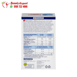 Cranberry + Vitamin C capsules 60 pcs 68 g image 1