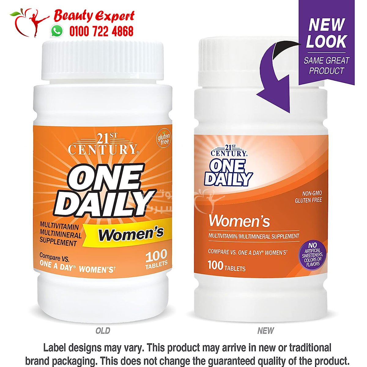 21st Century One Daily Women's 100 Tablets image 0