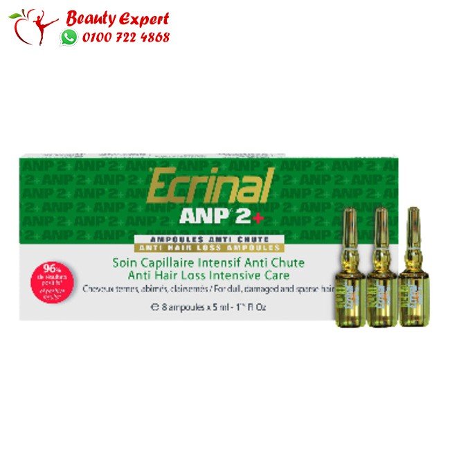 اكرينال امبولات للشعر التالف - Ecrinal ANP 2 Anti Hairloss Intensive Care 8 Ampoules image 0