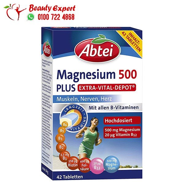 Magnesium 500 Plus Vital Depot tablets 42 pieces 64 g image 0