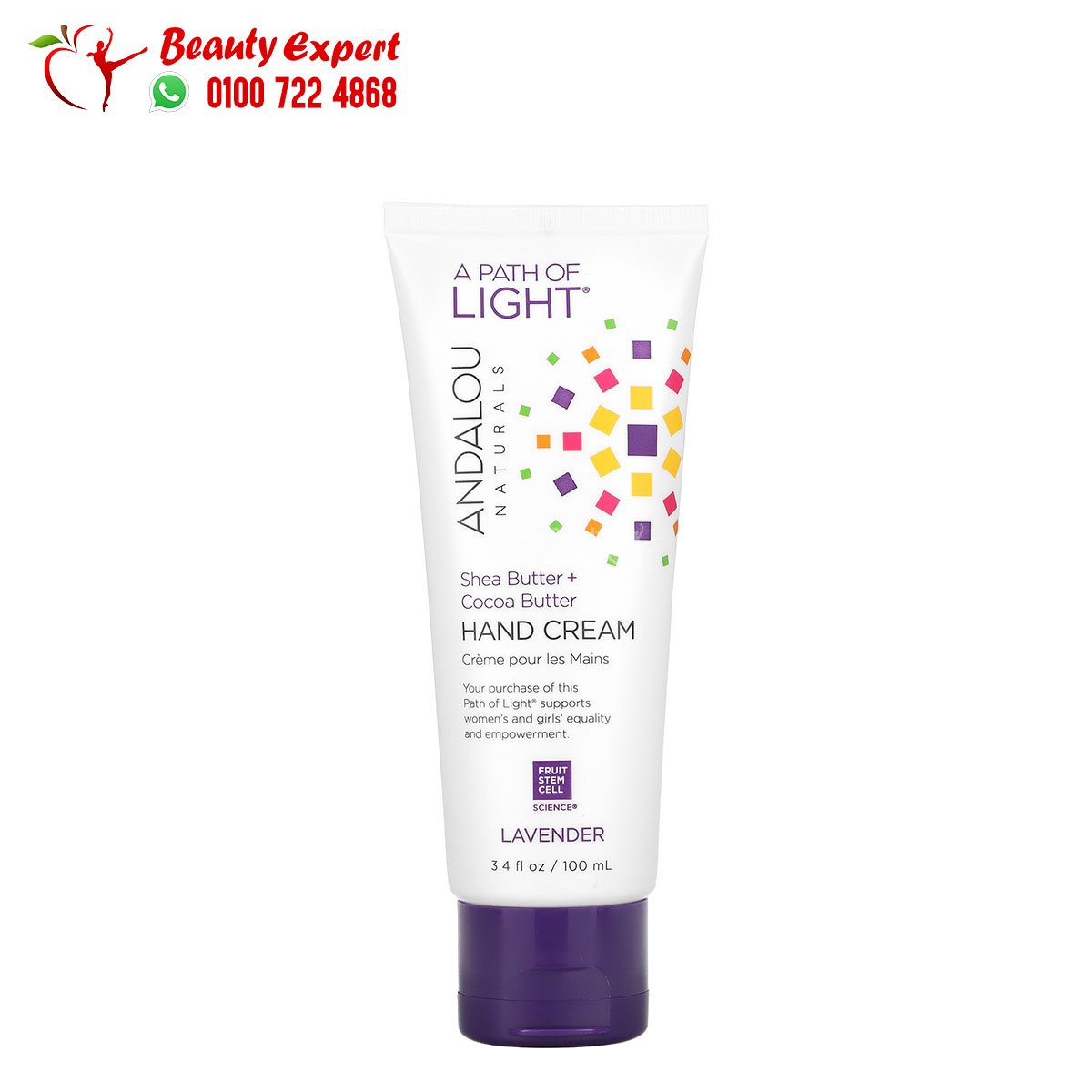 Andalou Naturals A Path of Light Shea Butter + Cocoa Butter Hand Cream Clementine 3.4 fl oz (100 ml) image 0