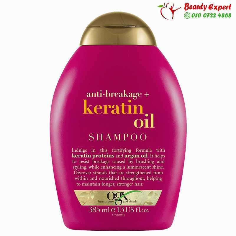 Shampoo Anti Breakage Keratin Oil 385 ml image 0