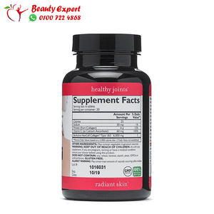 Neocell Super Collagen+C 120 Tablets image 1