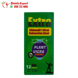 بلانت فياجرا اكسترا برطمان 12 قرص plant viagra extra 12tablets image 1