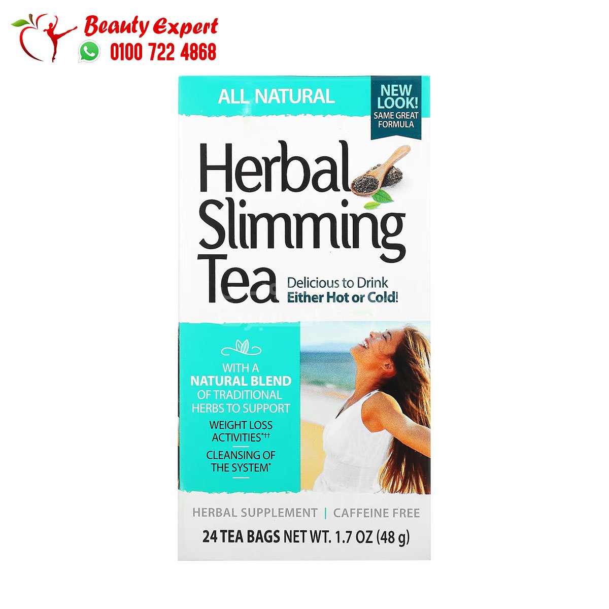 21st Century Herbal Slimming Tea All Natural Caffeine Free 24 Tea Bags 1.7 oz (48 g) image 0