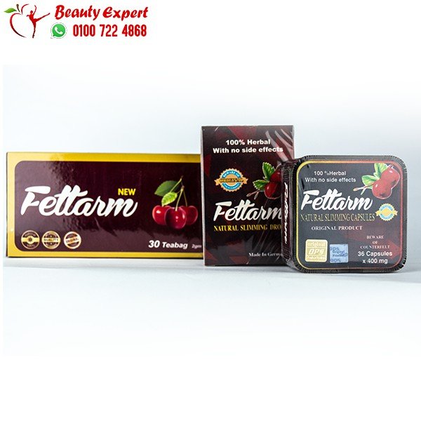 كورس كبسولات فيتارم للتخسيس fettarm capsules + اعشاب fettarm + نقط فيتارم image 0
