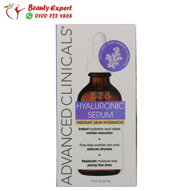 Advanced Clinicals Hyaluronic Serum Instant Skin Hydrator 1.75 fl oz (52 ml) image 1