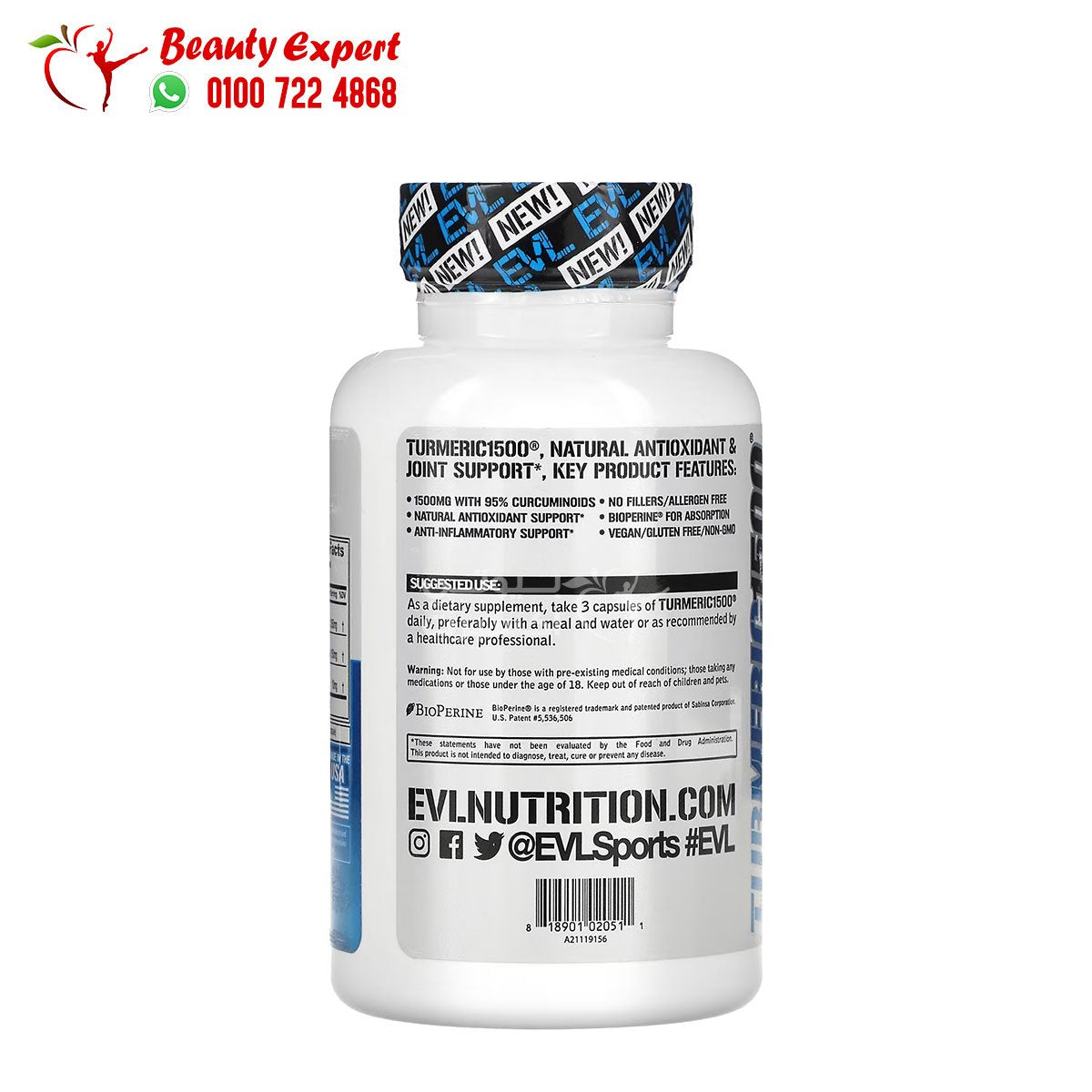 EVLution Nutrition Turmeric1500 Turmeric Curcumin with Bioperine 90 Veggie Capsules image 1