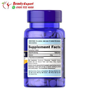 حبوب ميلاتونين 5 مجم 60 قرص- Puritan’s Pride Melatonin 5mg 60 Tablets image 1