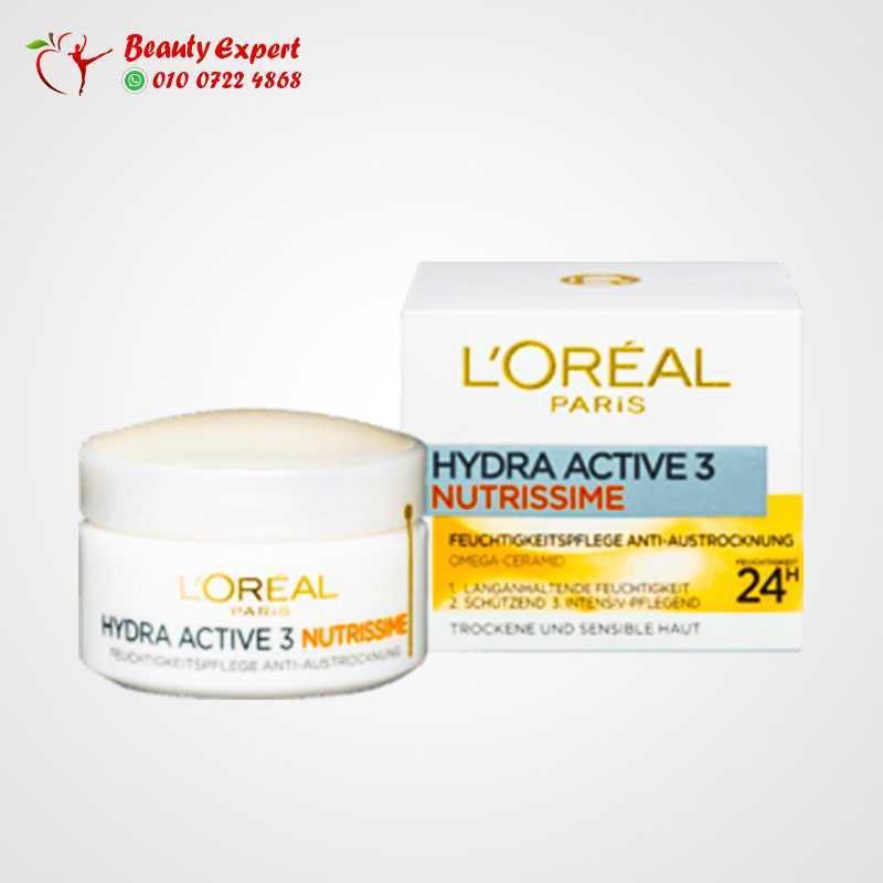 Day Care Hydra Active 3 Nutrissime 50 ml image 1