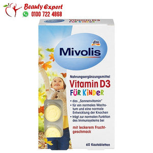 Vitamin D3 for children chewable tablets 60 pieces 51 g image 0