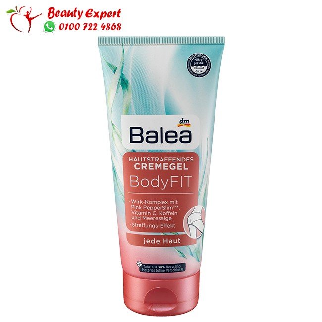 BodyFIT firming cream gel 200 ml image 0