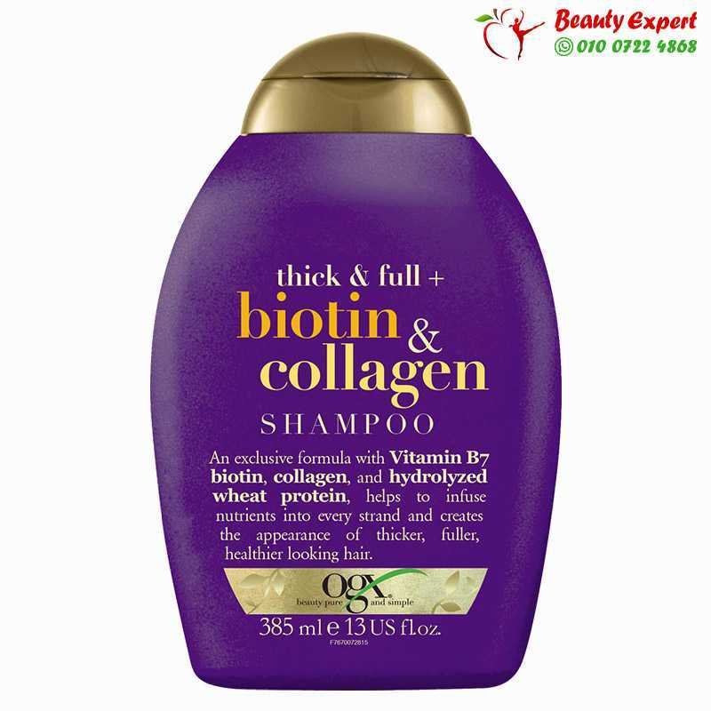 Shampoo Thick & Full Biotin & Collagen 385 ml image 0
