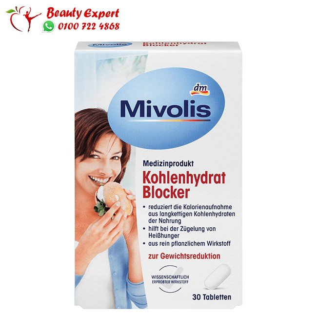 Carbohydrate Blocker 30 Tablets image 0
