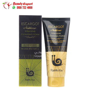 farmstay escargot noblesse intensive cleansing foam 180ml غسول حلزوني فارم ستاي image 0