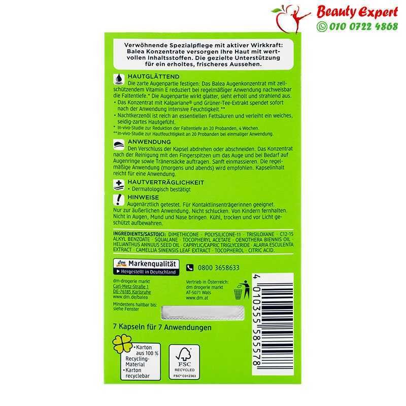 Eye Concentrate 7 St image 1