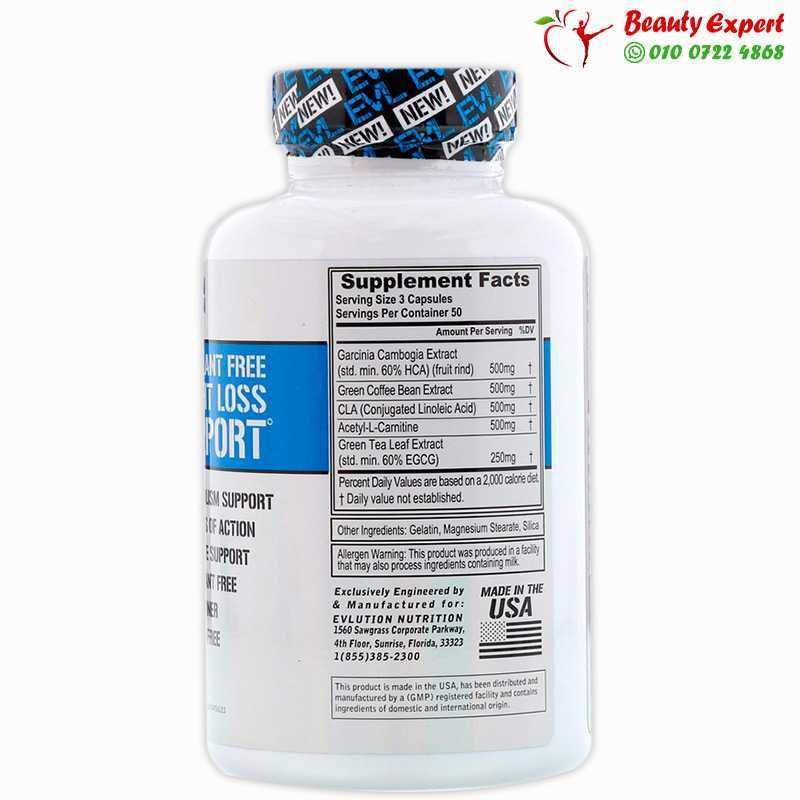 EVLution Nutrition Lean Mode Stimulant Free 150 Capsules image 2