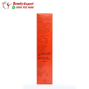Radian Massage Cream 100g image 2