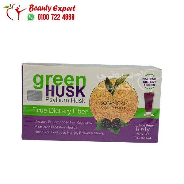 green husk psyllium husk الياف قشر السيلليوم لسد الشهية بطعم التوت البري 24 كيس image 0