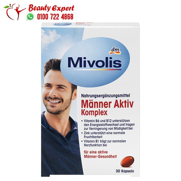 Men's active complex capsules 30 pcs. 26 g image 0