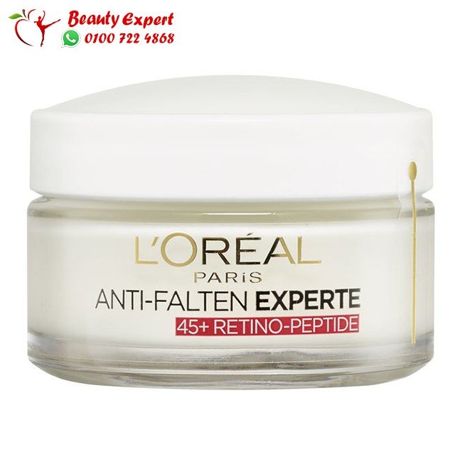 Day cream anti-wrinkle expert 45+ 50 ml image 0