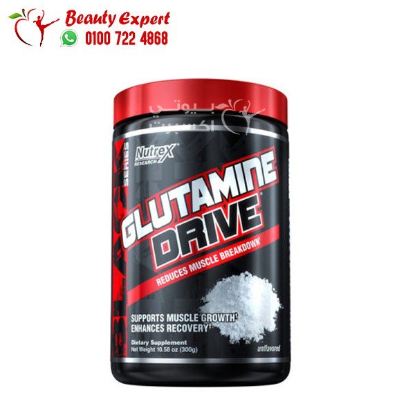 مكمل الجلوتامين درايف glutamine drive لكمال الاجسام 300 جم image 0
