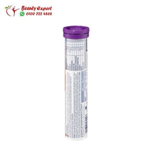 Multivitamin Effervescent Tablets 20 pcs 82 g image 2