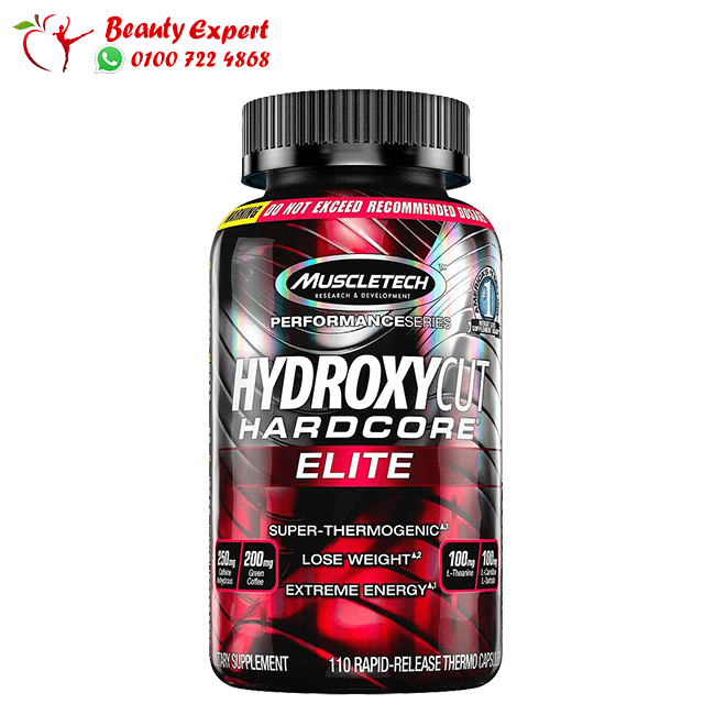 hydroxycut hardcore elite 100caps image 0