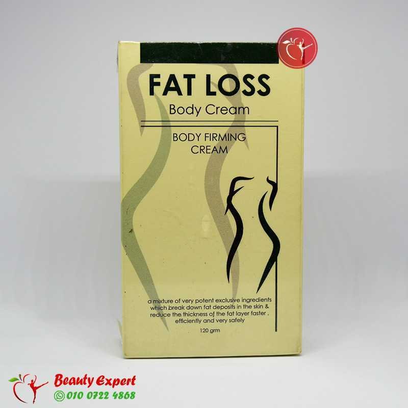 كريم فات لوس fat loss image 0