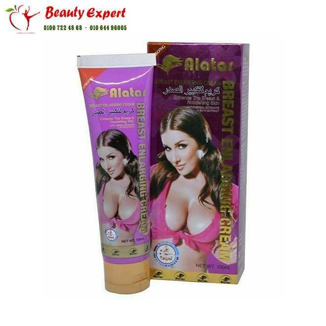 Alatar Breast Enlarging Cream 100 Ml ATBE-03 HV image 1