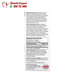 21st Century Herbal Slimming Tea Cranraspberry Caffeine Free 24 Tea Bags 1.7 oz (48 g) image 2