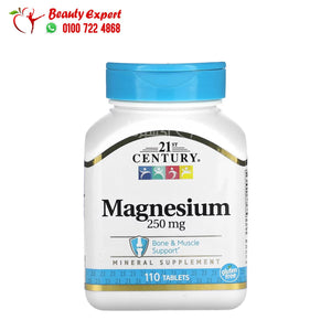 21st Century Magnesium 250 mg 110 Tablets image 0