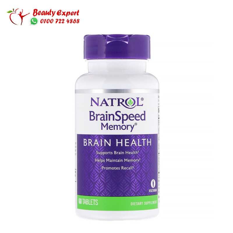 Natrol ذاكرة سرعة العقل، 60 قرص image 0