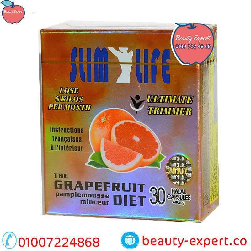 كبسولات الجريب فروت للتخسيس | Grapefruit Slim Life image 0