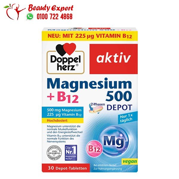 Magnesium 500 + B12 2-phase depot tablets 30 pieces 51 g image 0