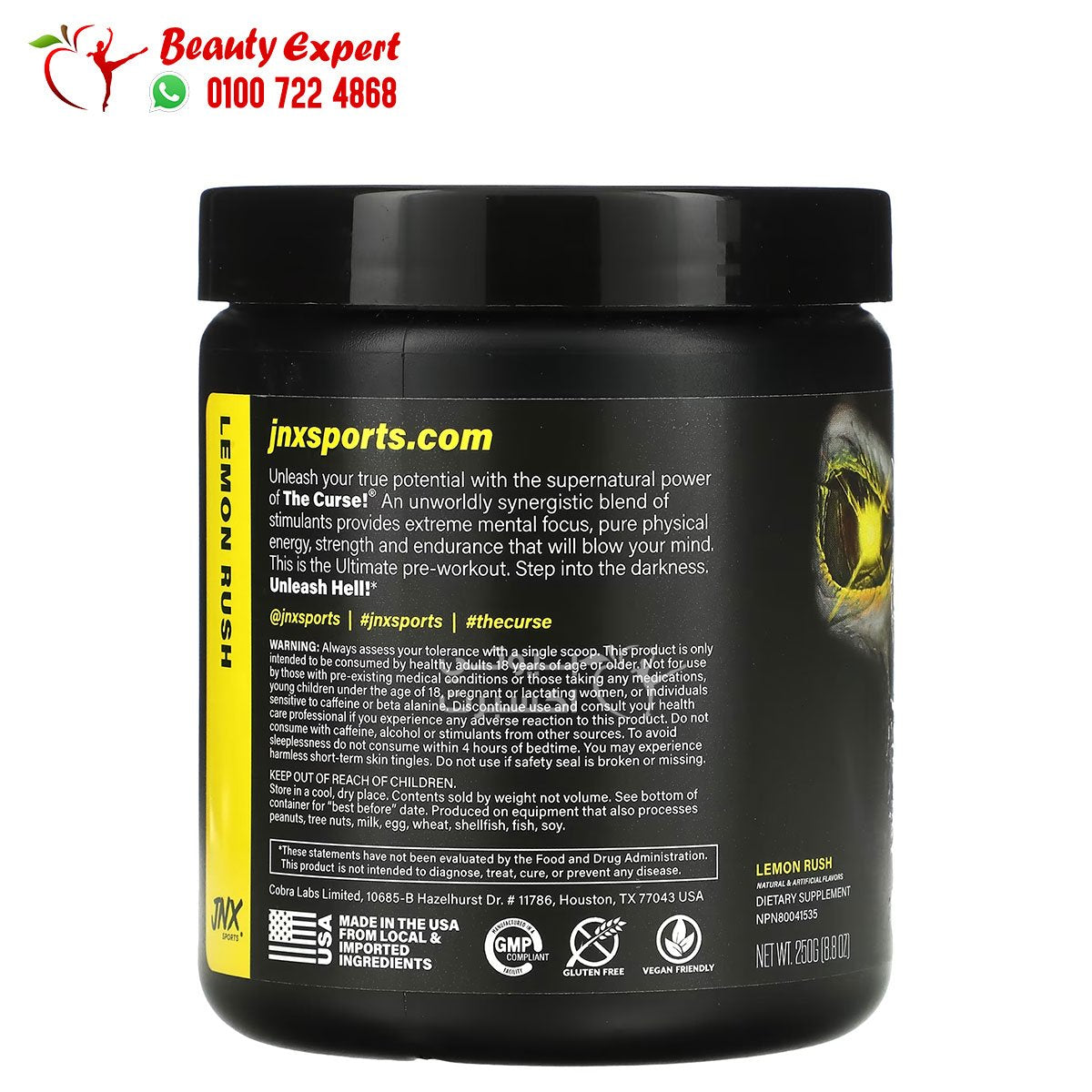 jnx the curse pre-workout 50 servings 250g lemon rush image 2
