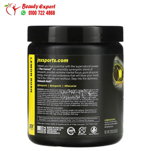 jnx the curse pre-workout 50 servings 250g lemon rush image 2