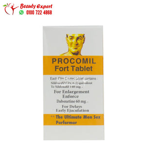 اقراص بروكوميل برطمان 10 اقراص procomil fort tablet image 0