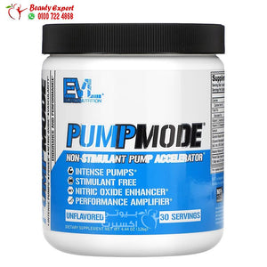 EVLution Nutrition PumpMode Non-Stimulant Pump Accelerator Unflavored 4.44 oz (126 g) image 0