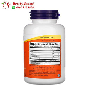 NOW Foods Pumpkin Seed Oil 1000 mg 100 Softgels image 1
