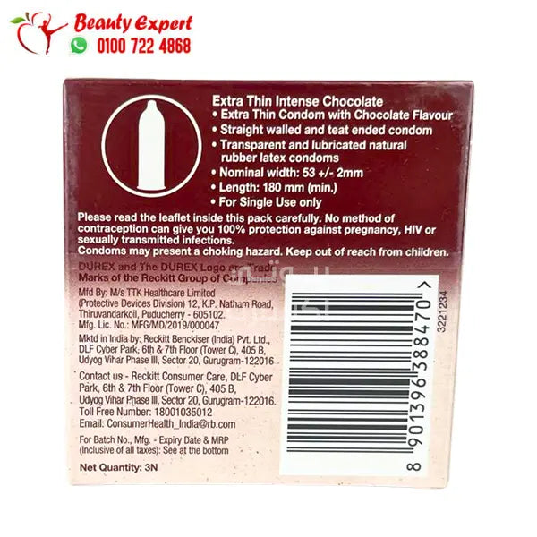 Durex Extra Thin Intense Chocolate Flavoured Condoms for Men - 3 condoms image 1