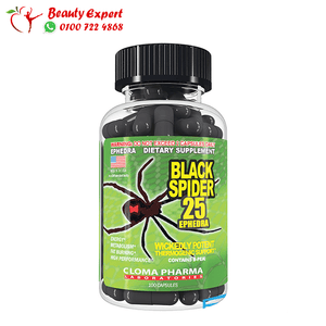 black spider 25 ephedra cloma pharma 100 CAPS -FAT BURNER -USA image 0