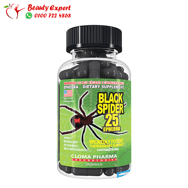 black spider 25 ephedra cloma pharma 100 CAPS -FAT BURNER -USA image 0