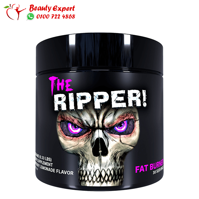 Cobra Labs The Ripper، حارق الدهون، الليمون التوت، 0.33 رطل (150 جم) image 0